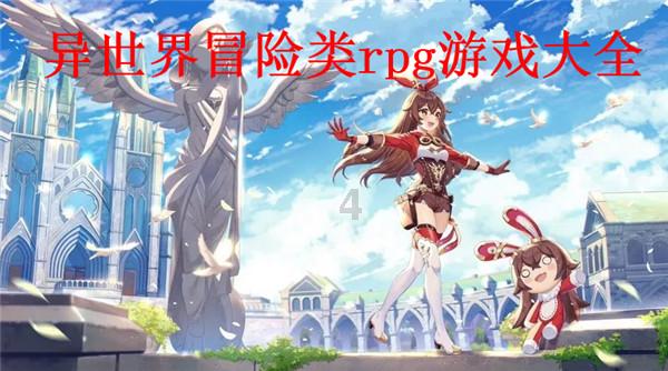 艾迪芬奇的记忆