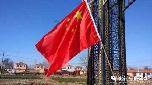 你知道吗