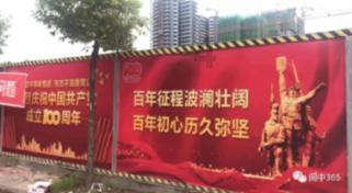 辽宁专升本的考生，请停止这些自我感动式的学习！