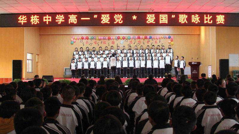 虎皮兰冻伤了该怎么办呢？虎皮兰冻伤后处理方法是什么？游戏画面